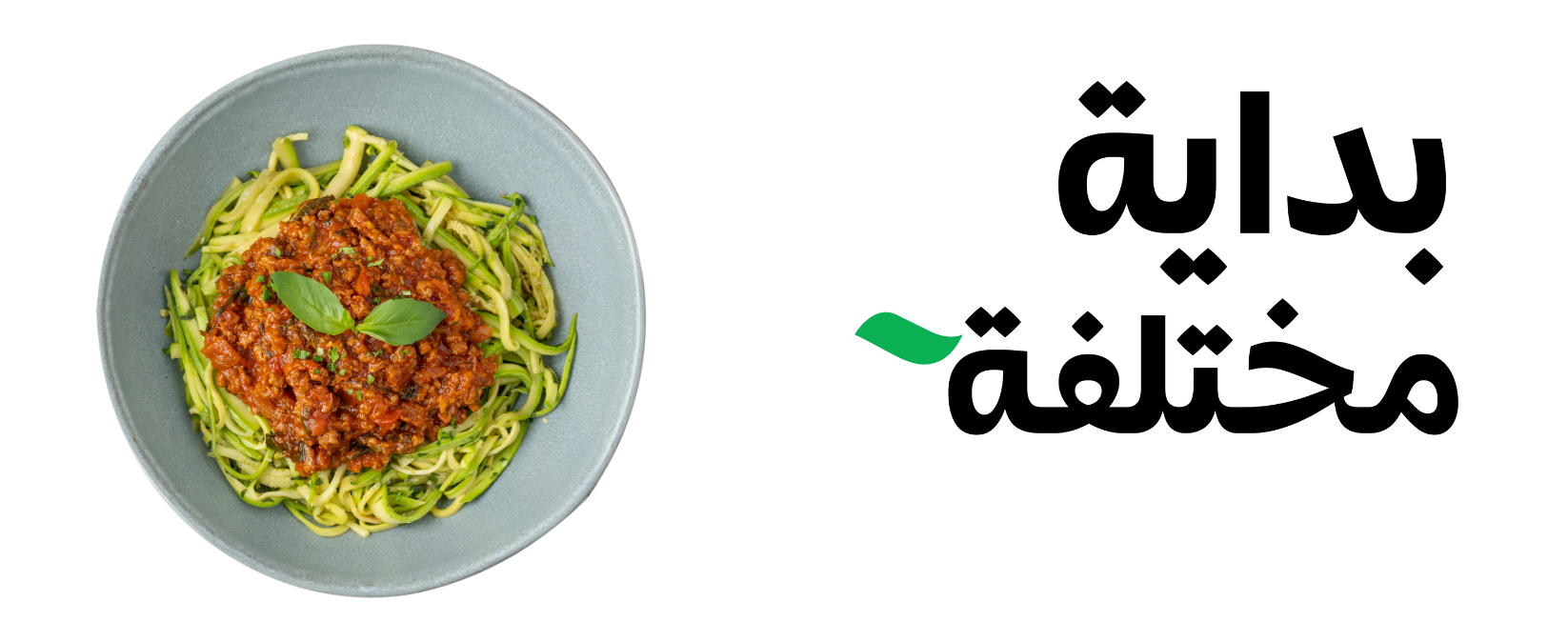 app-img